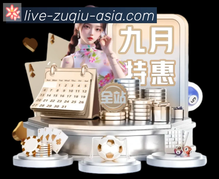 奖项2